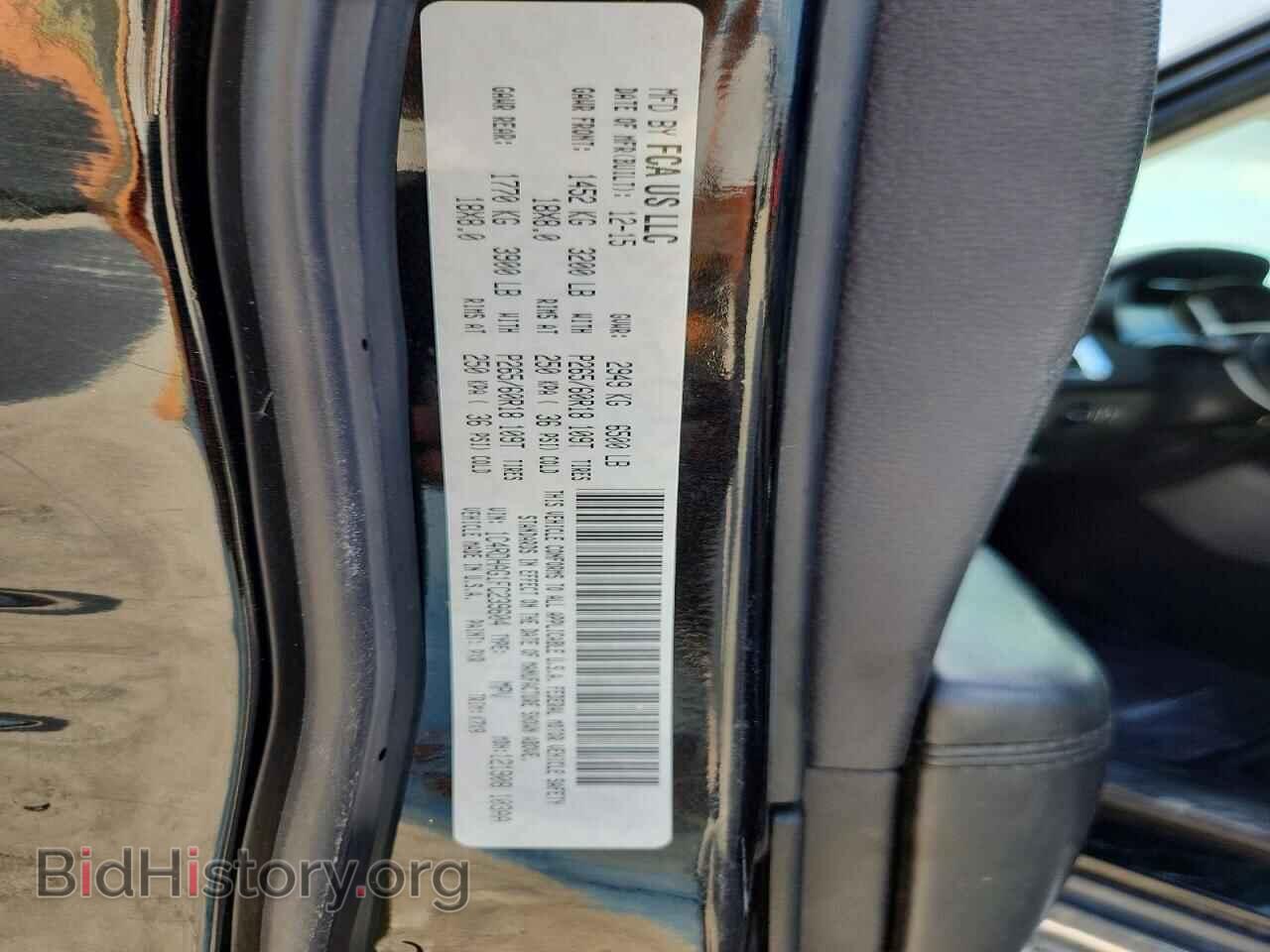 2015 DODGE DURANGO - VIN: 1C4RDHAG1FC239604 - Фото 14