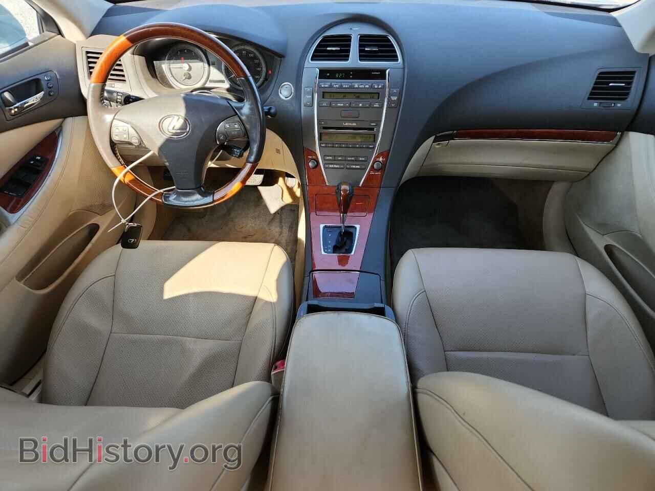 2010 LEXUS ES350 - VIN: JTHBK1EG9A2383228 - Фото 8