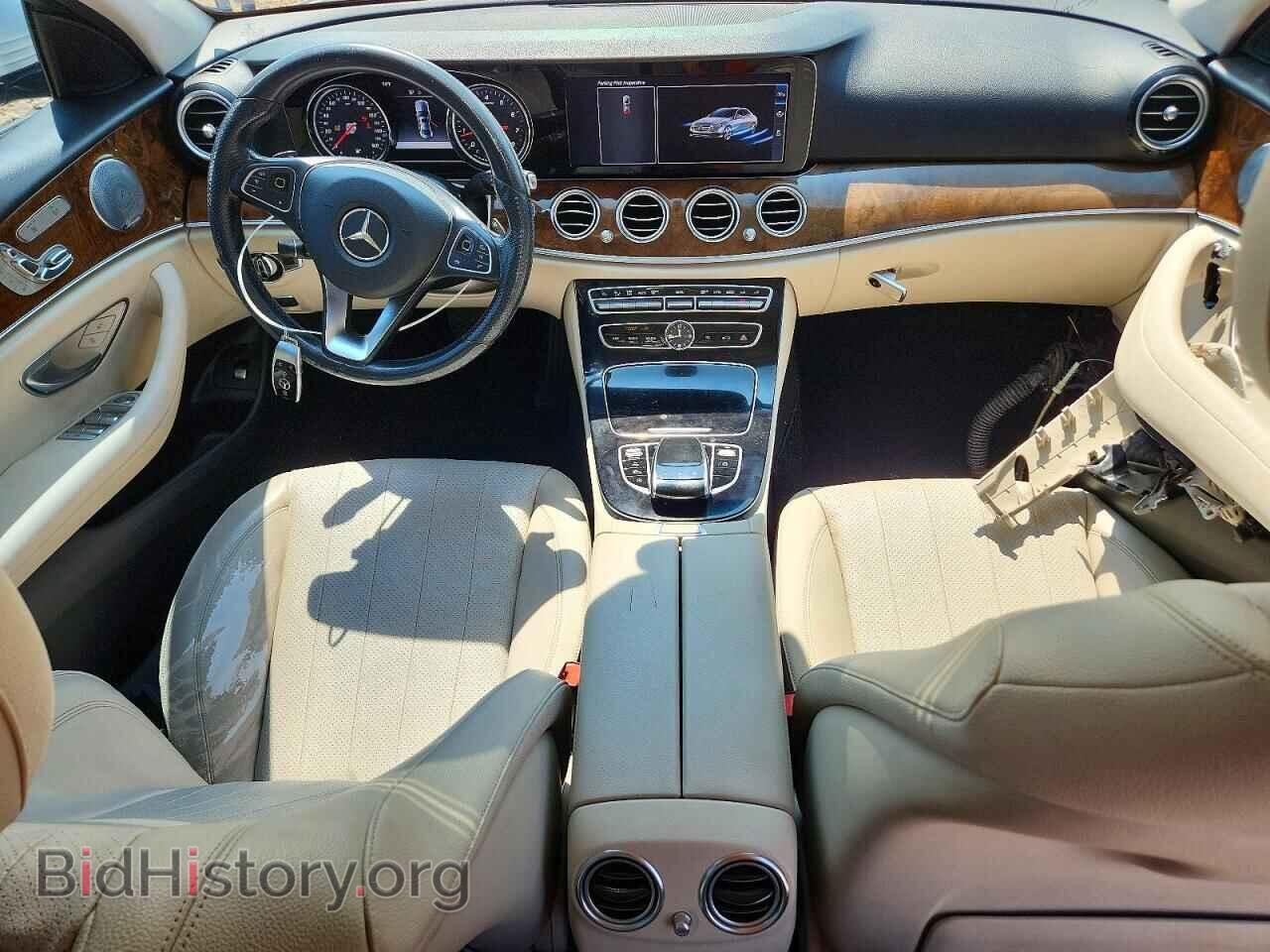 2017 MERCEDES-BENZ E-CLASS - VIN: WDDZF4KB4HA065702 - Фото 8