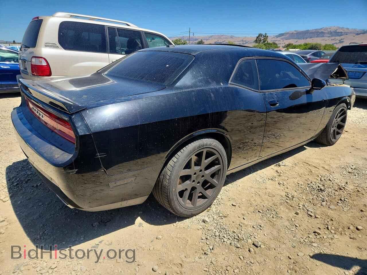 2014 DODGE CHALLENGER - VIN: 2C3CDYBT0EH225291 - Photo 3