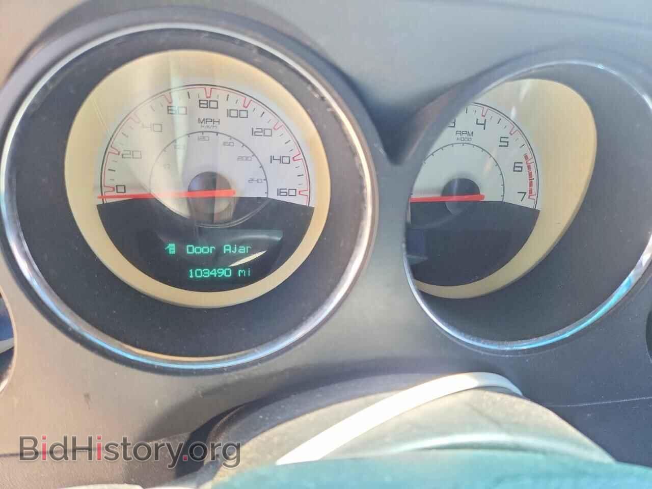 2014 DODGE CHALLENGER - VIN: 2C3CDYBT0EH225291 - Photo 9