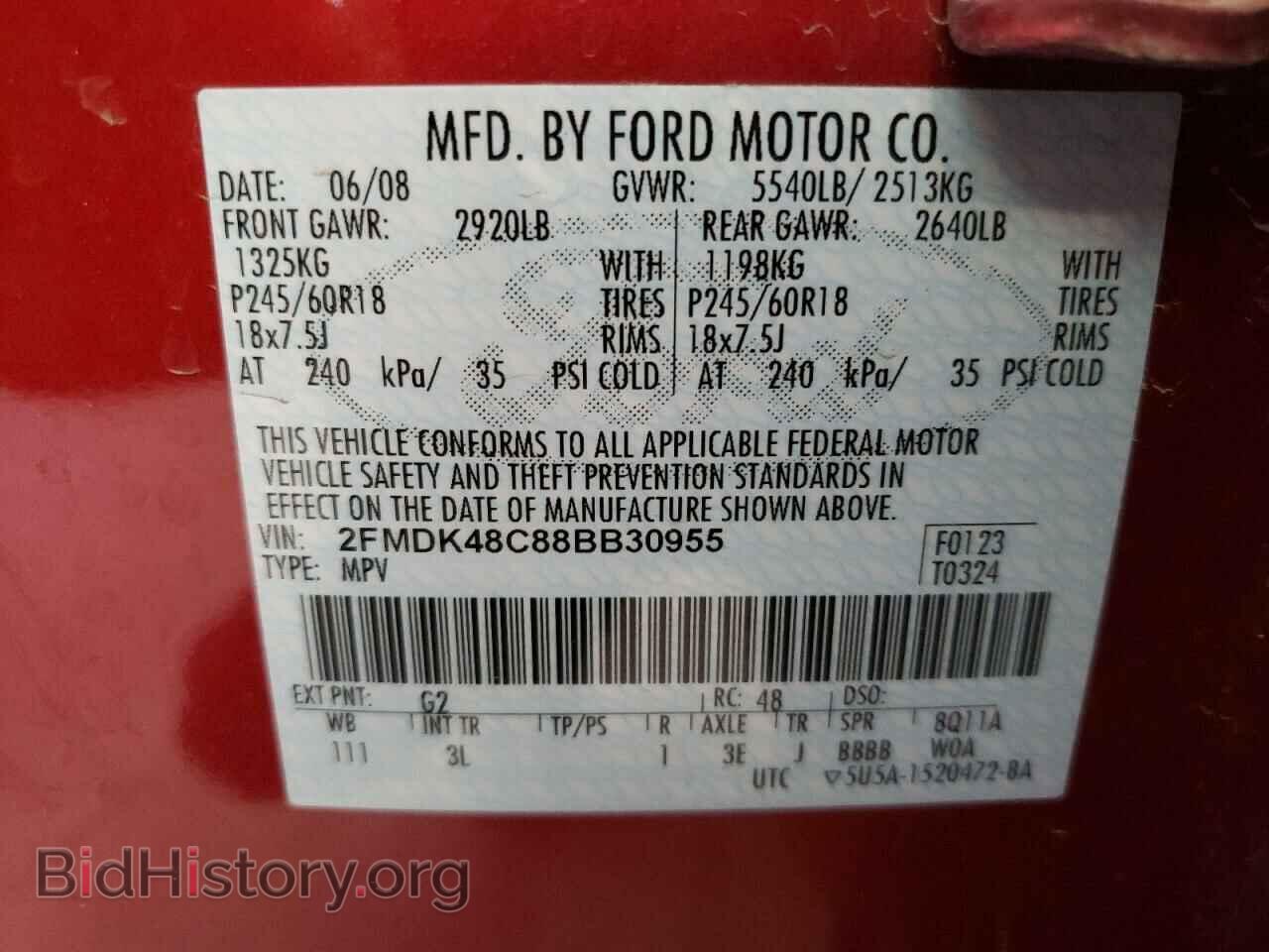 2008 FORD EDGE - VIN: 2FMDK48C88BB30955 - Фото 10