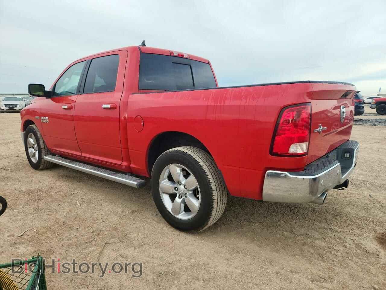 2014 RAM 1500 - VIN: 1C6RR6LTXES414735 - Фото 2