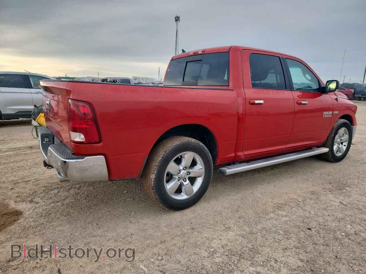 2014 RAM 1500 - VIN: 1C6RR6LTXES414735 - Фото 3