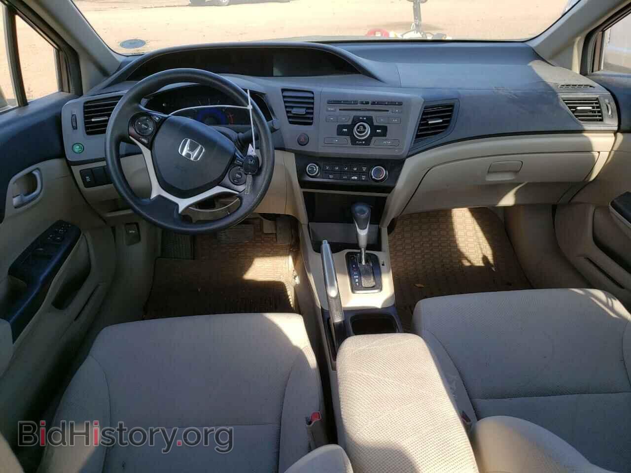 2012 HONDA CIVIC - VIN: 2HGFB2F50CH579799 - Фото 8