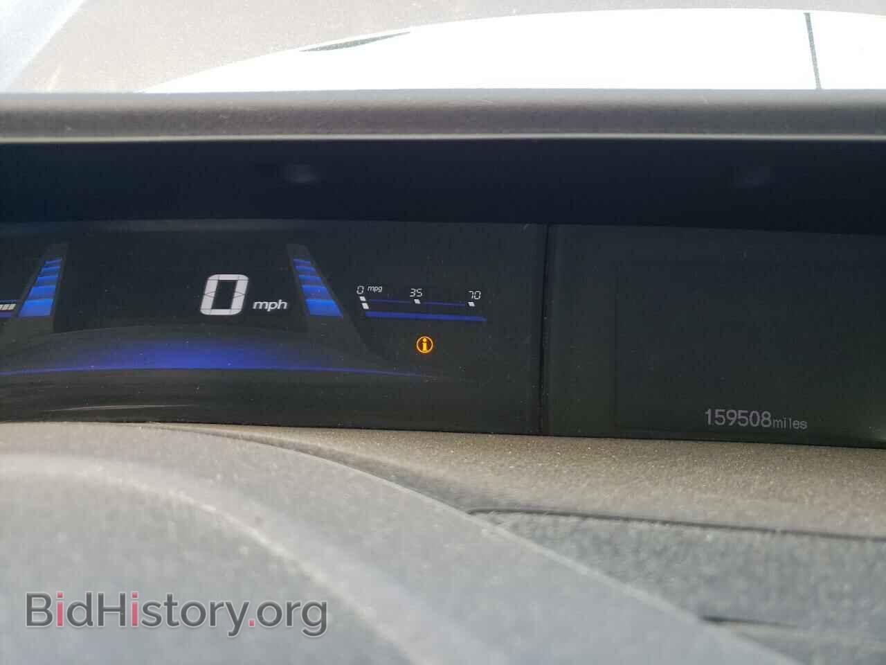 2012 HONDA CIVIC - VIN: 2HGFB2F50CH579799 - Фото 9