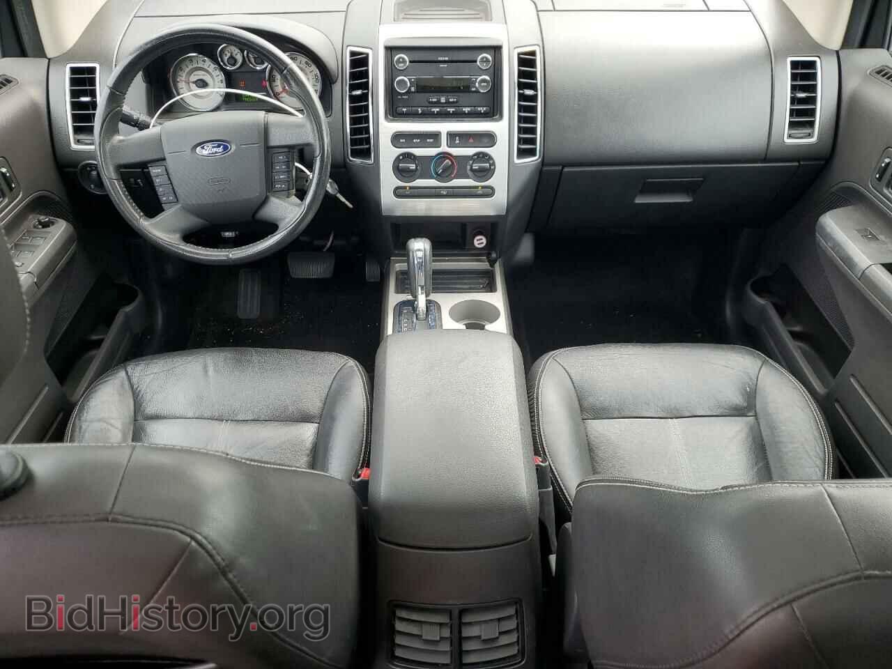 2008 FORD EDGE - VIN: 2FMDK38C48BA56783 - Фото 8