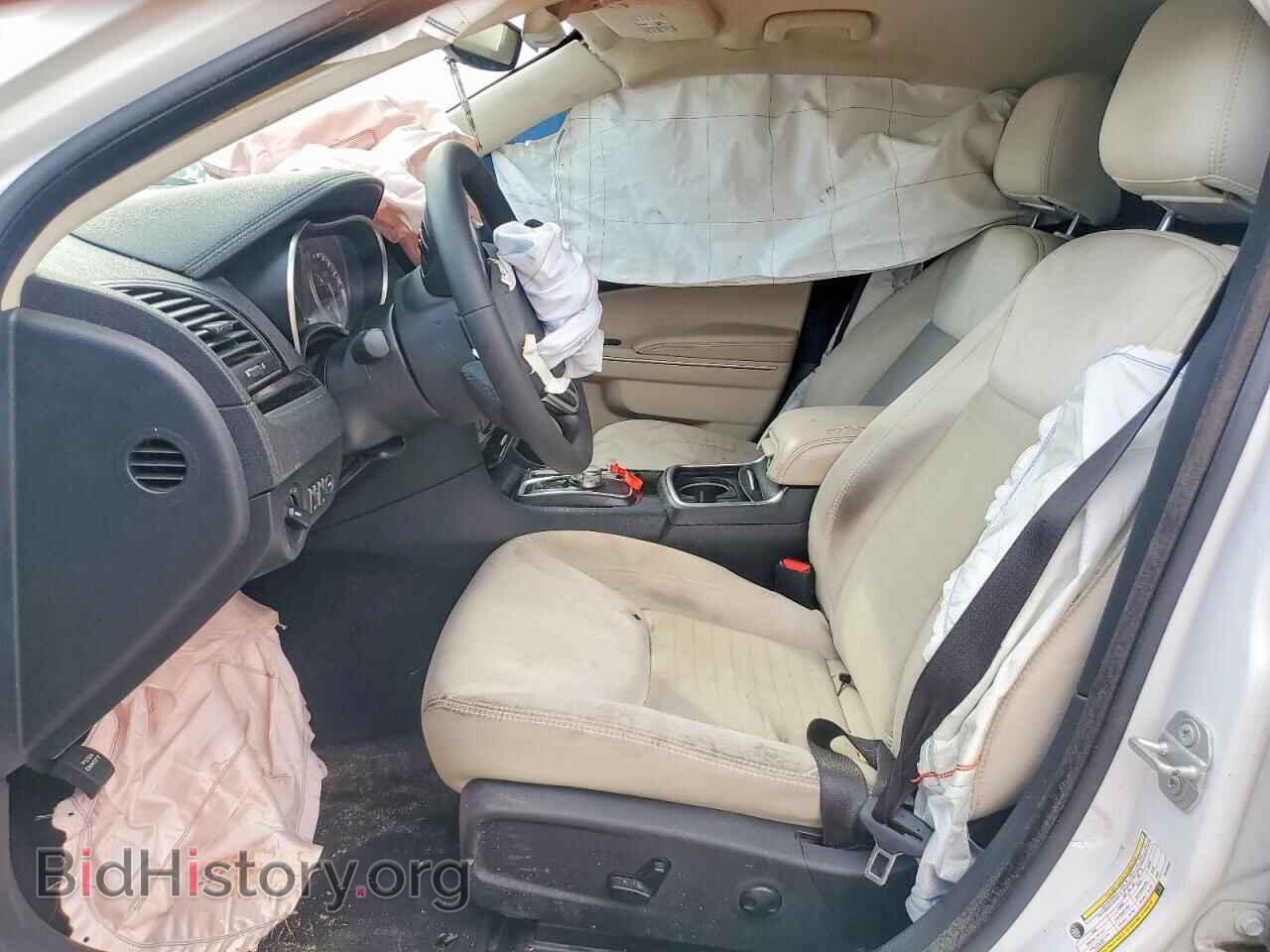 2023 CHRYSLER 300 - VIN: 2C3CCAAGXPH706554 - Photo 7