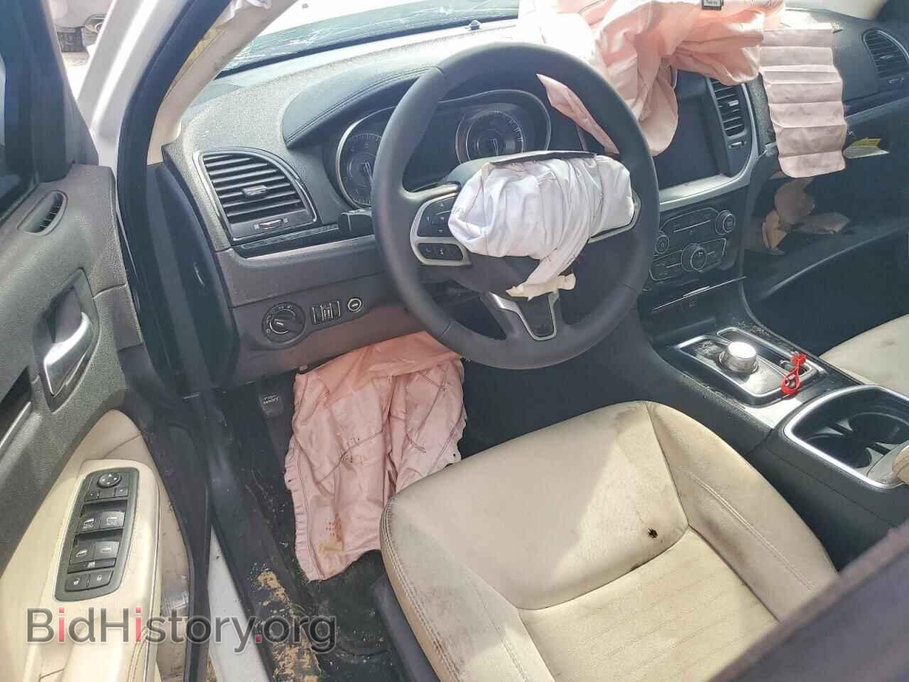 2023 CHRYSLER 300 - VIN: 2C3CCAAGXPH706554 - Photo 8