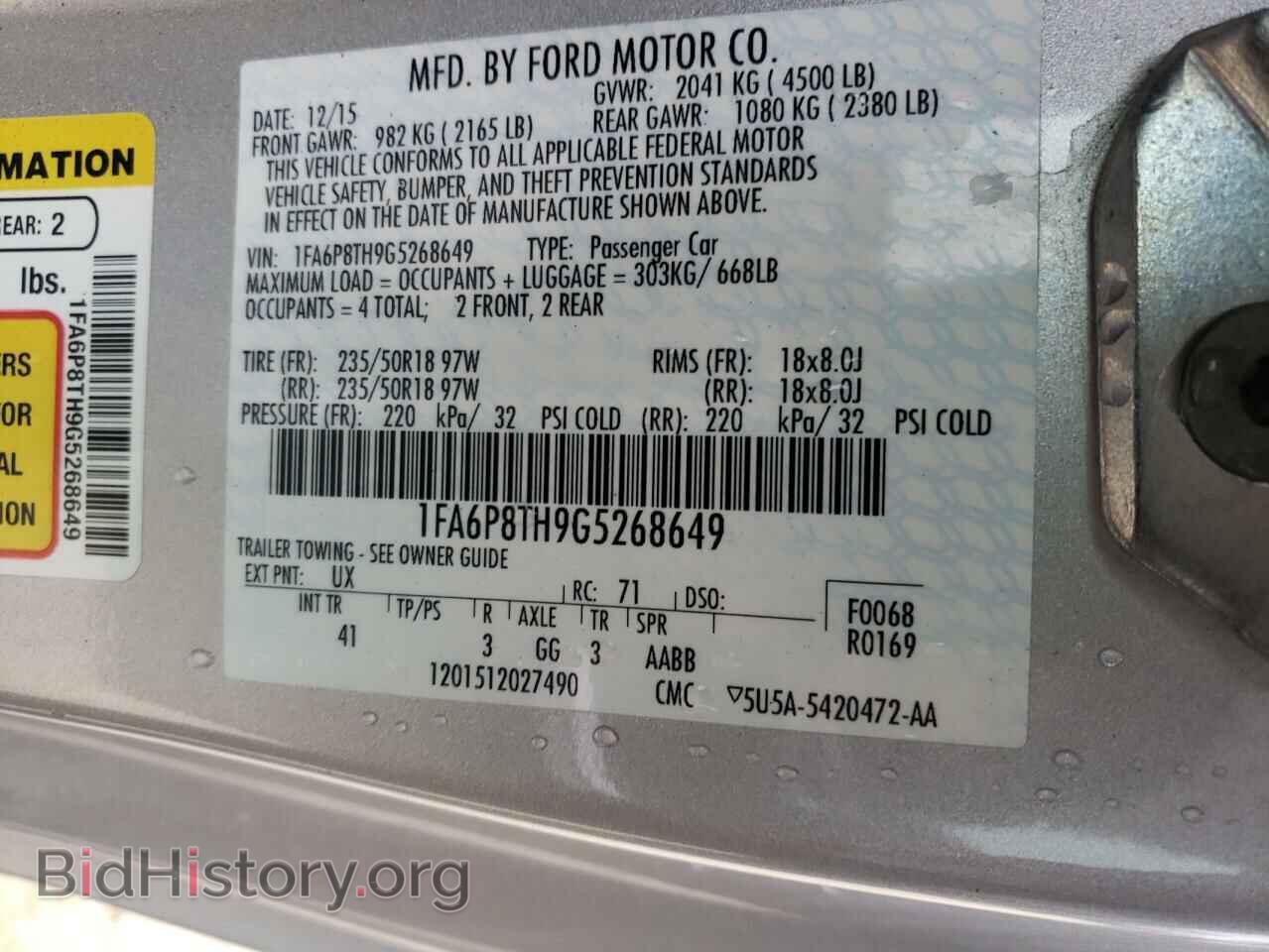 2016 FORD MUSTANG - VIN: 1FA6P8TH9G5268649 - Фото 10