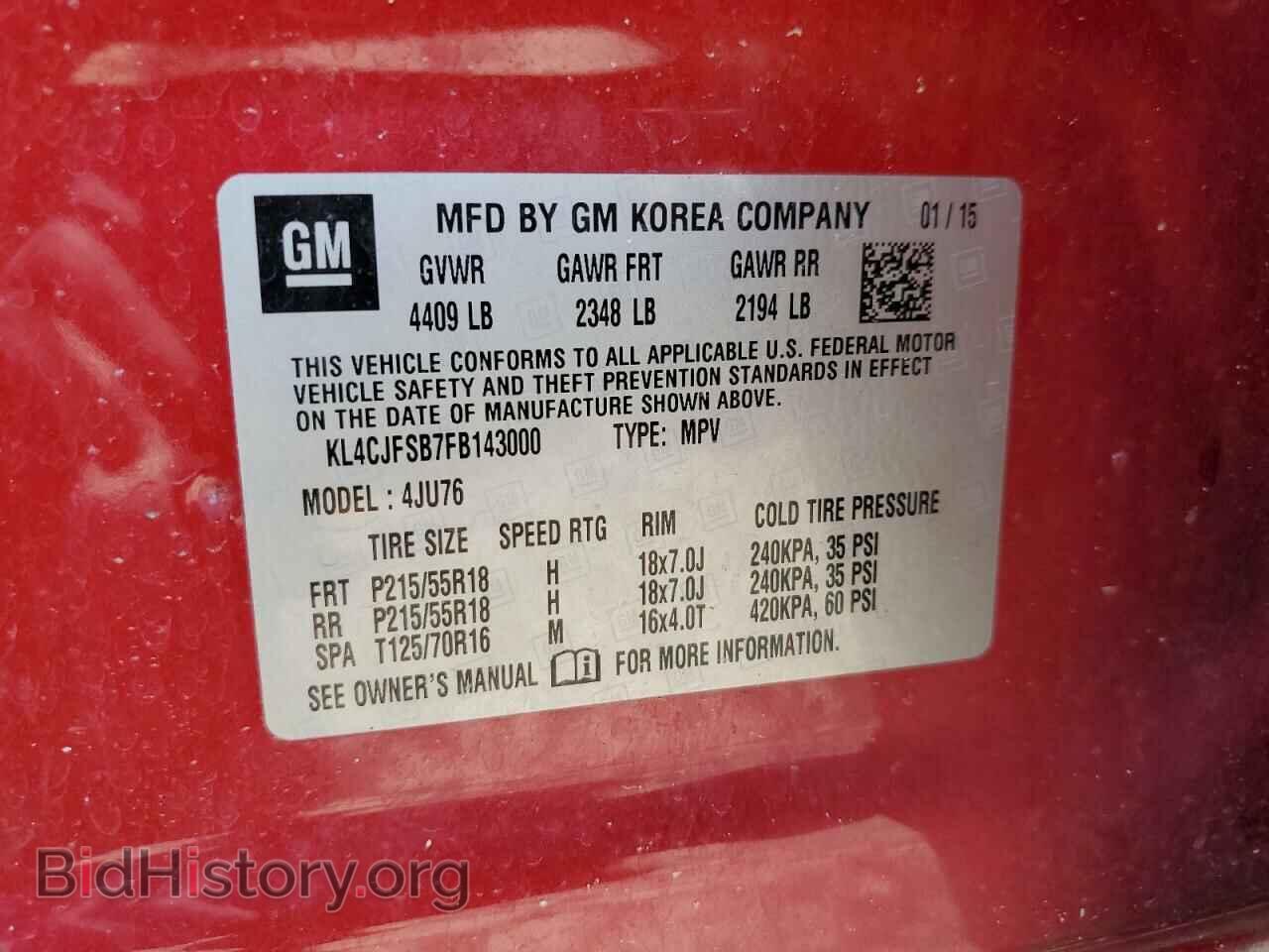 2015 BUICK ENCORE - VIN: KL4CJFSB7FB143000 - Фото 13