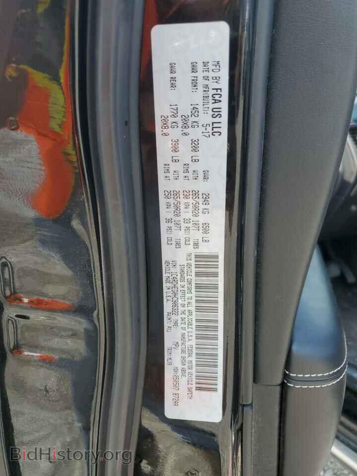 2017 DODGE DURANGO - VIN: 1C4RDHEG0HC906322 - Фото 13