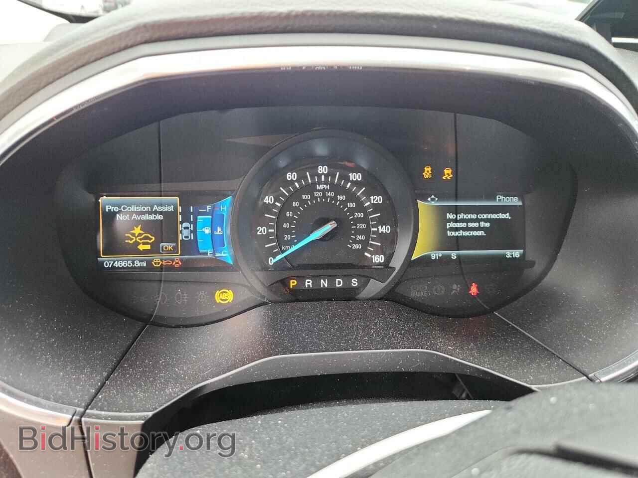 2016 FORD EDGE - VIN: 2FMPK4AP1GBC62867 - Фото 9