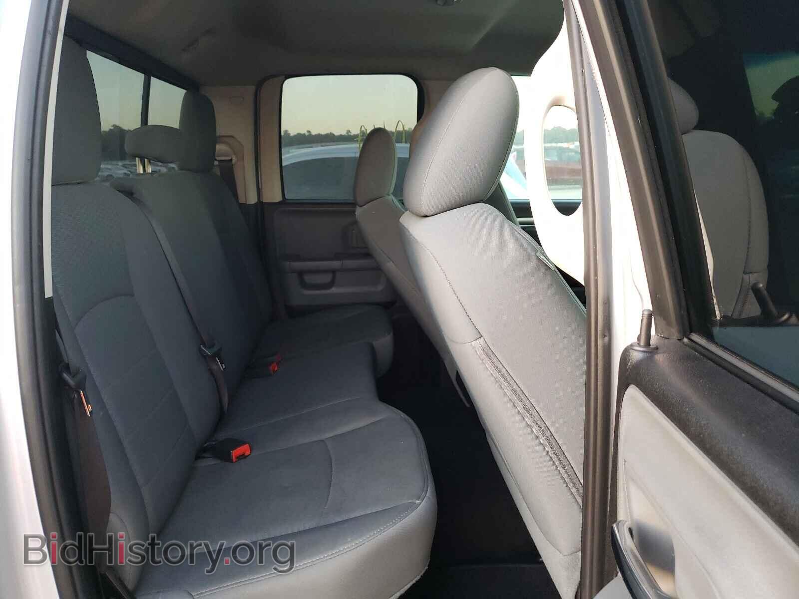 2015 RAM 1500 - VIN: 1C6RR6GT7FS577418 - Photo 6