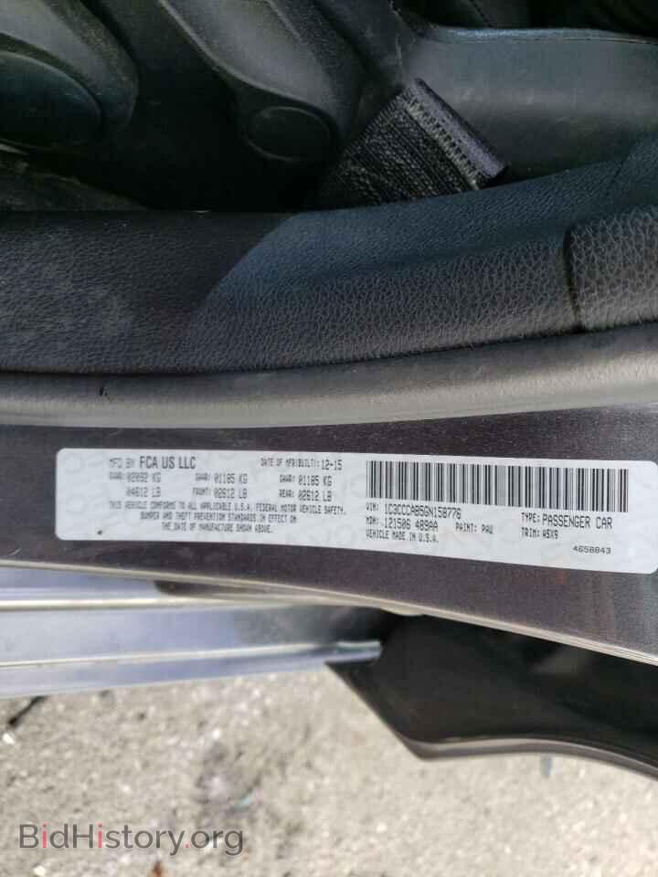 2016 CHRYSLER 200 - VIN: 1C3CCCAB5GN158776 - Фото 10