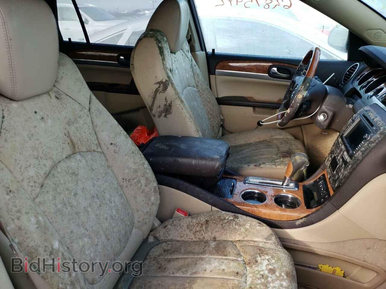 2012 BUICK ENCLAVE - VIN: 5GAKRDED5CJ282377 - Фото 5