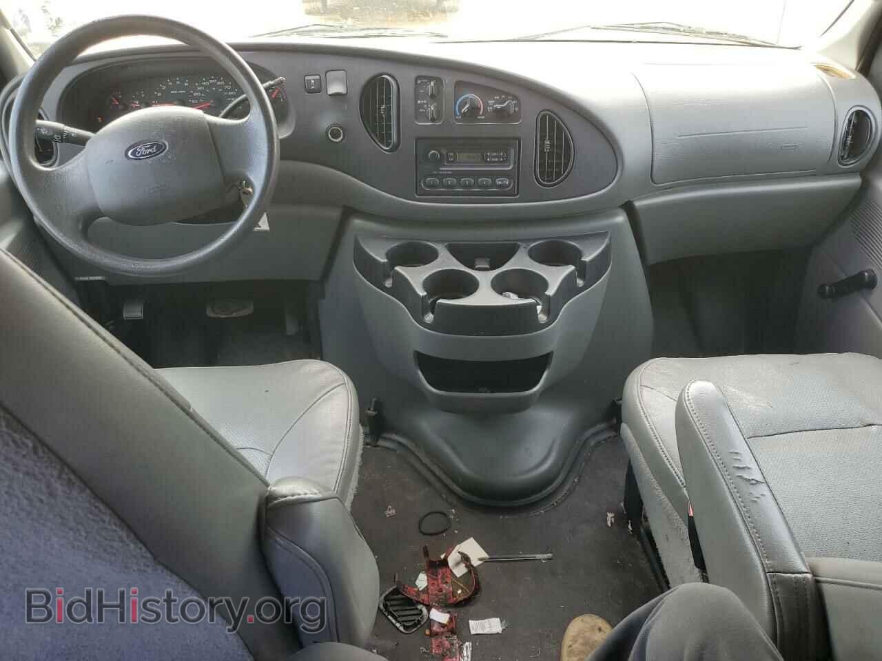 2006 FORD ALL Models - VIN: 1FBSS31L46DA31125 - Фото 8