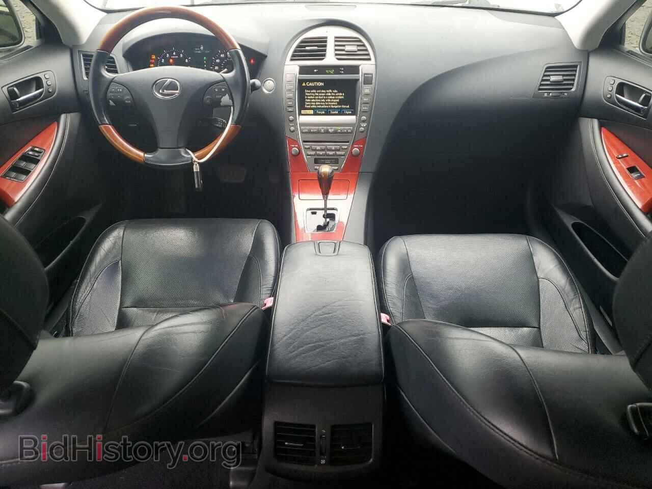 2007 LEXUS ES350 - VIN: JTHBJ46G772153005 - Фото 8