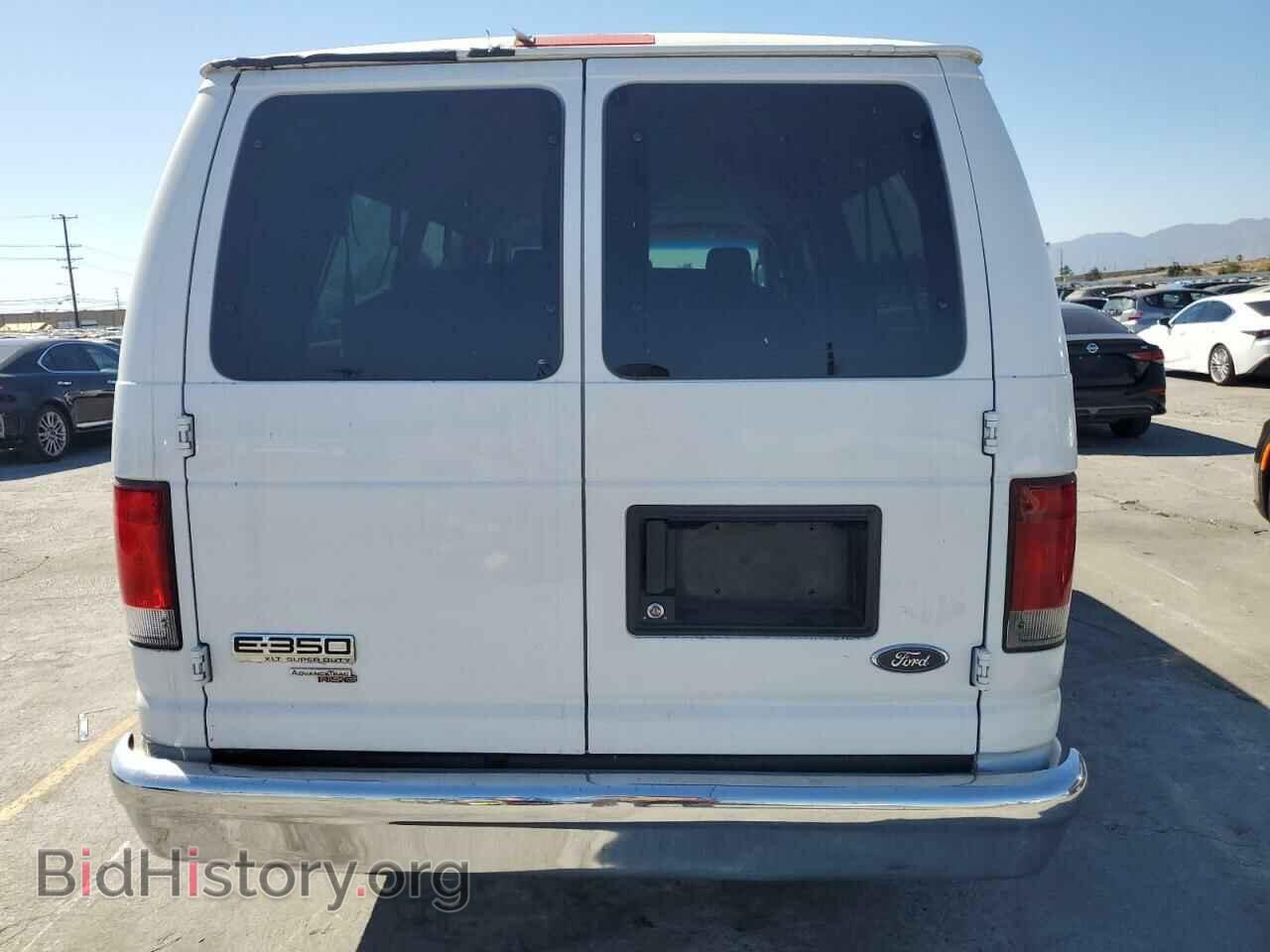 2014 FORD ALL Models - VIN: 1FBSS3BL4EDA85358 - Photo 6