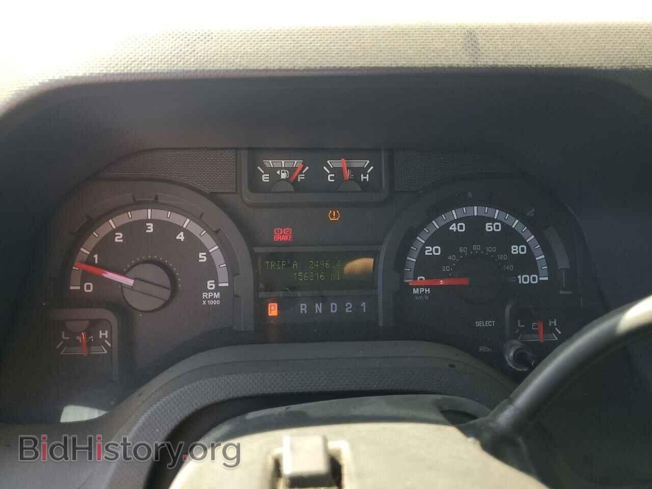 2014 FORD ALL Models - VIN: 1FBSS3BL4EDA85358 - Photo 9