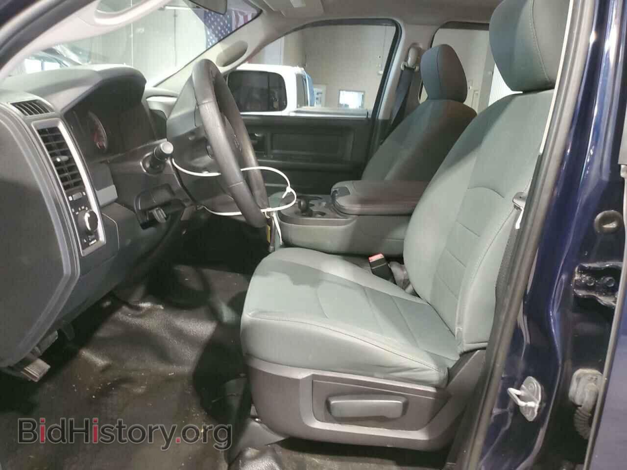 2016 RAM 1500 - VIN: 1C6RR7FT5GS267373 - Фото 7