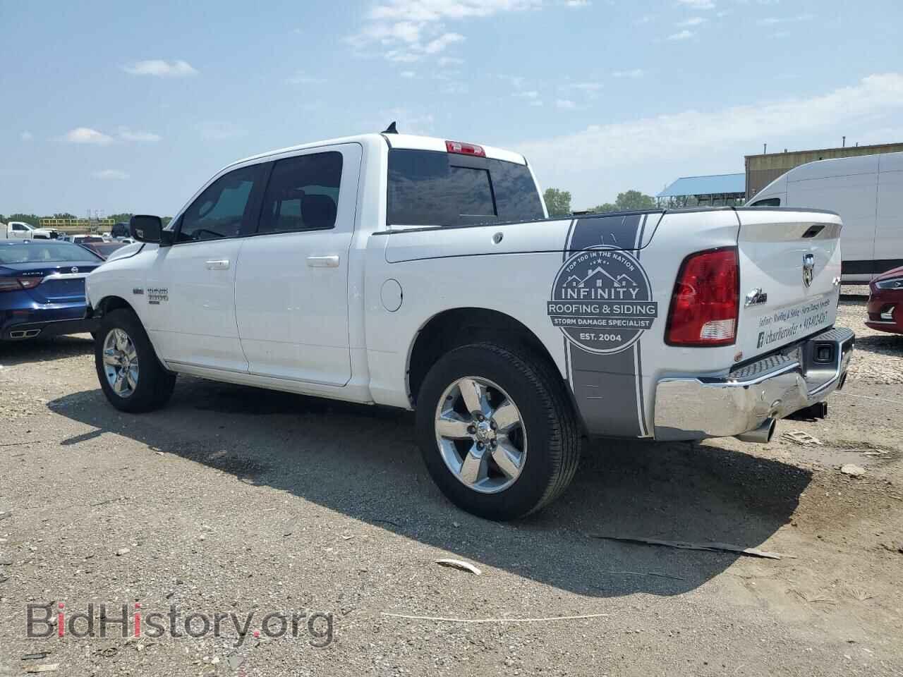2019 RAM 1500 - VIN: 1C6RR7LT7KS524546 - Фото 2