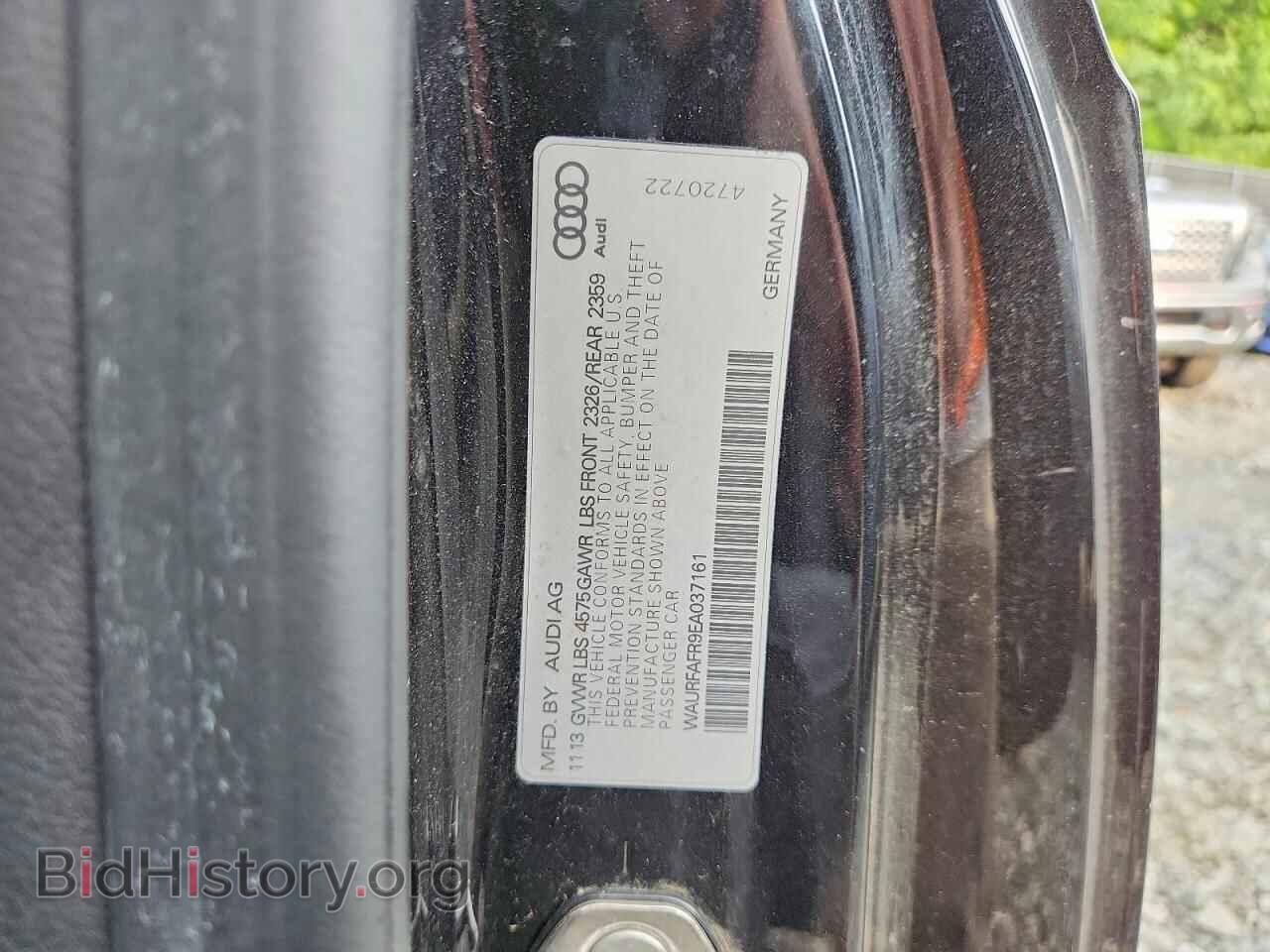 2014 AUDI A5 - VIN: WAURFAFR9EA037161 - Фото 12