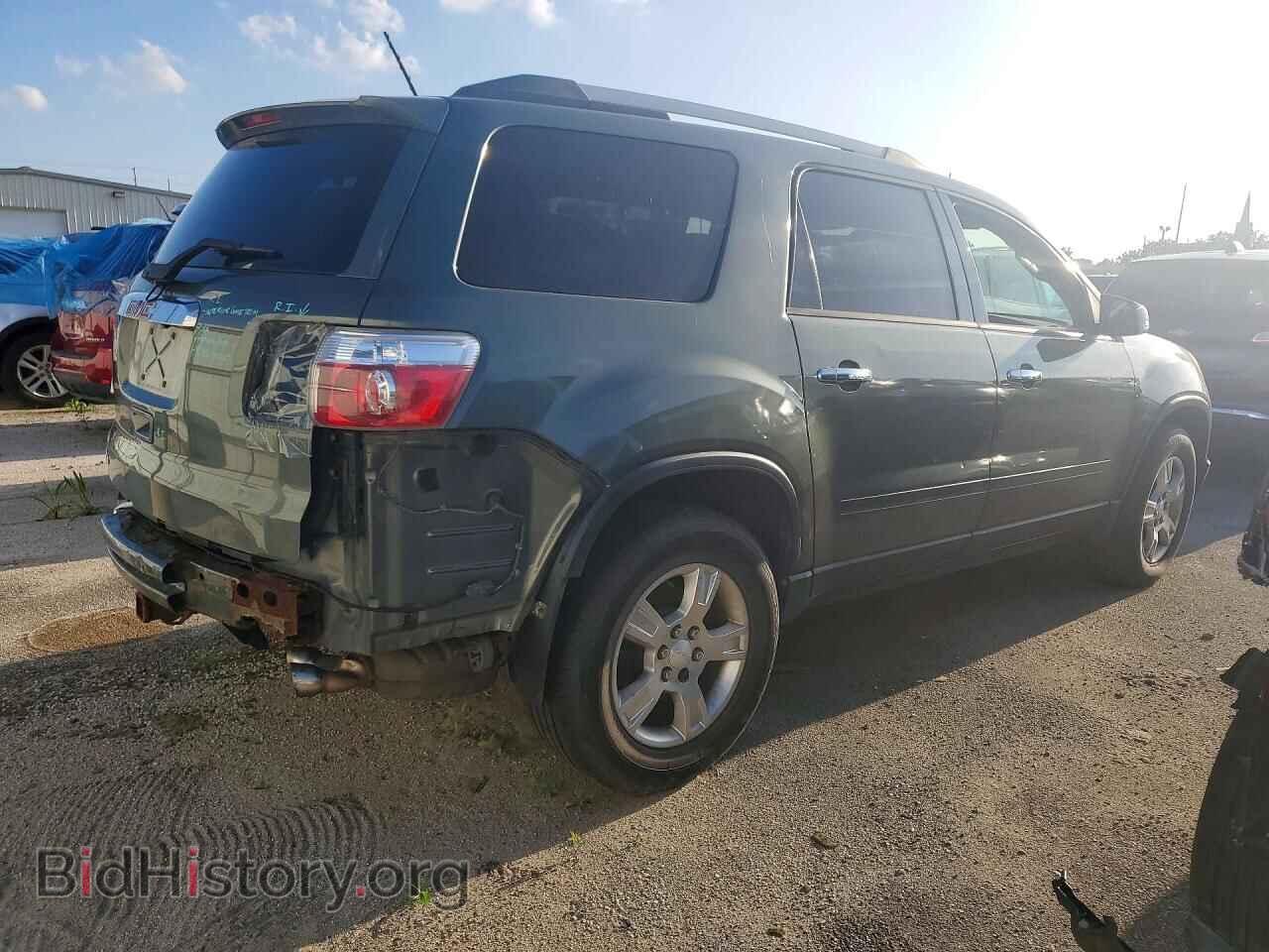 2011 GMC ACADIA - VIN: 1GKKRPEDXBJ165686 - Фото 3