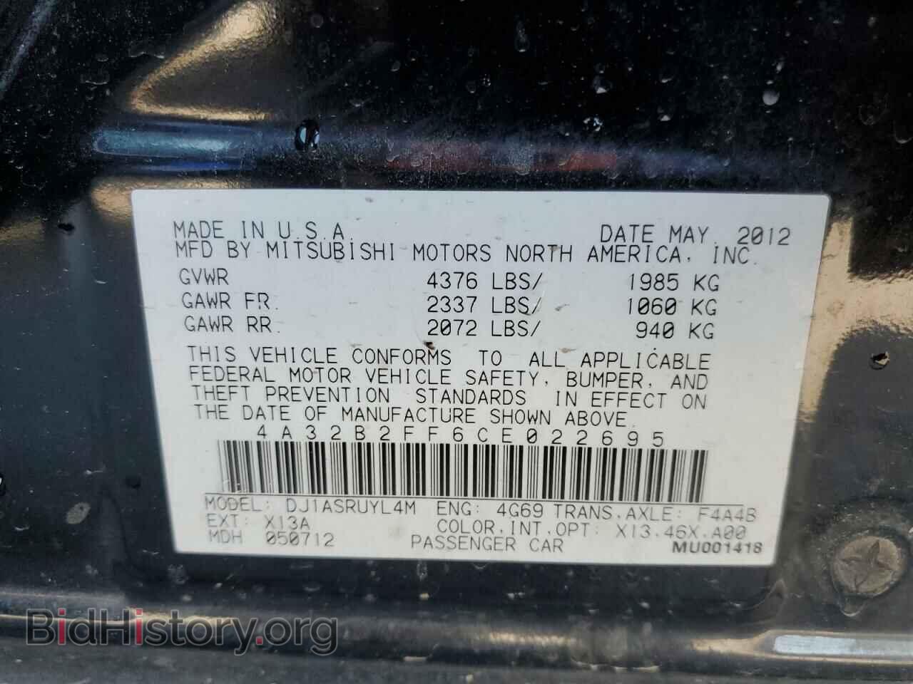 2012 MITSUBISHI GALANT - VIN: 4A32B2FF6CE022695 - Фото 10
