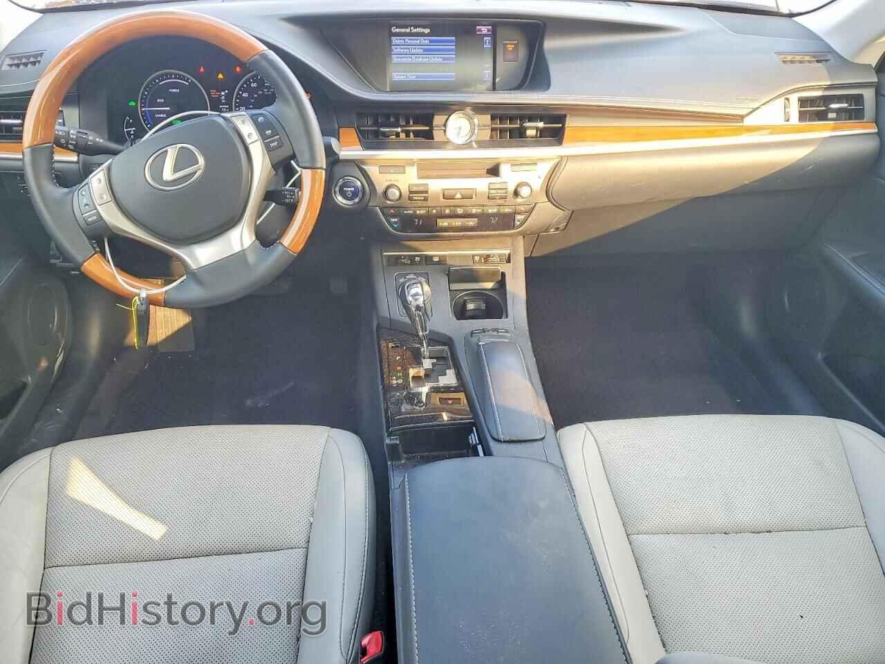 2014 LEXUS ES300 - VIN: JTHBW1GG4E2072846 - Photo 8