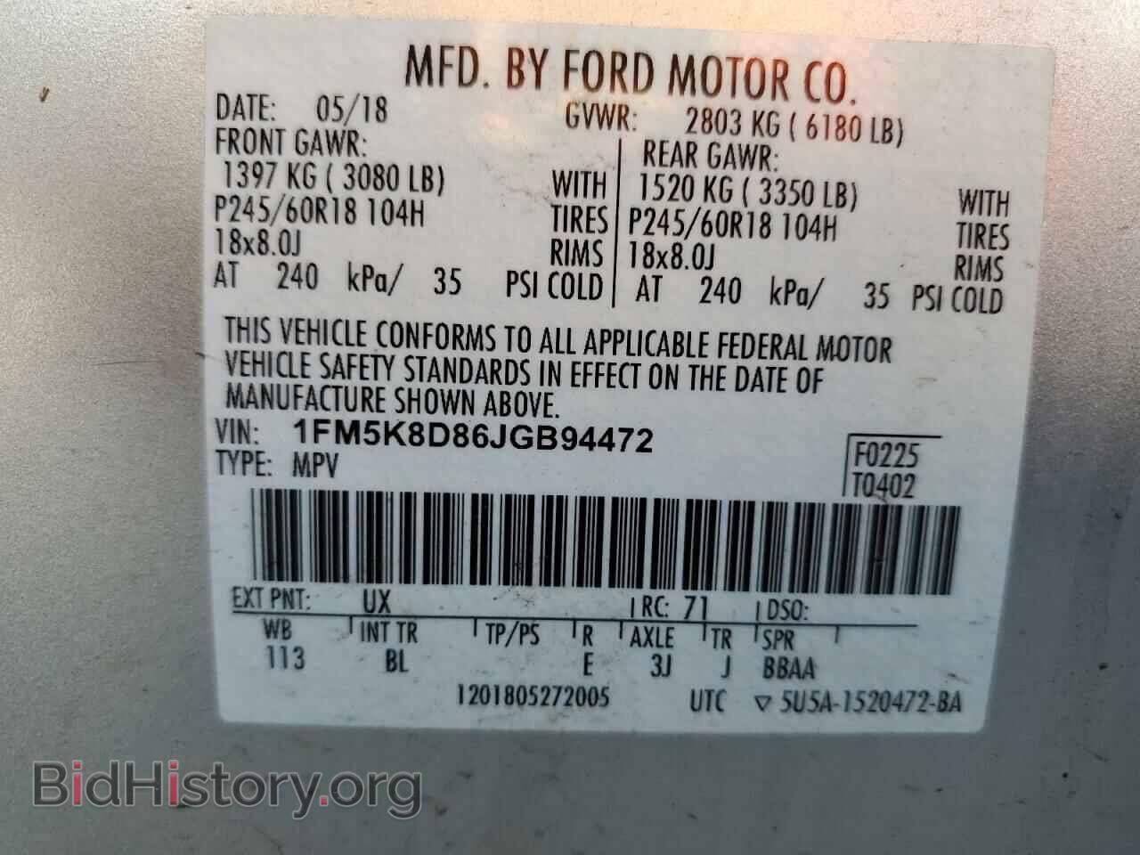 2018 FORD EXPLORER - VIN: 1FM5K8D86JGB94472 - Photo 13