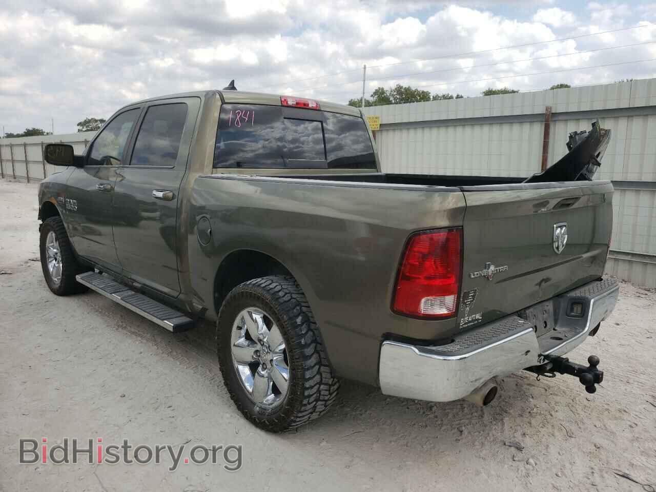 2013 RAM 1500 - VIN: 1C6RR6LT8DS557343 - Фото 3