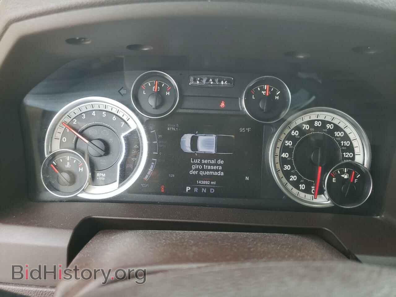 2013 RAM 1500 - VIN: 1C6RR6LT8DS557343 - Фото 8