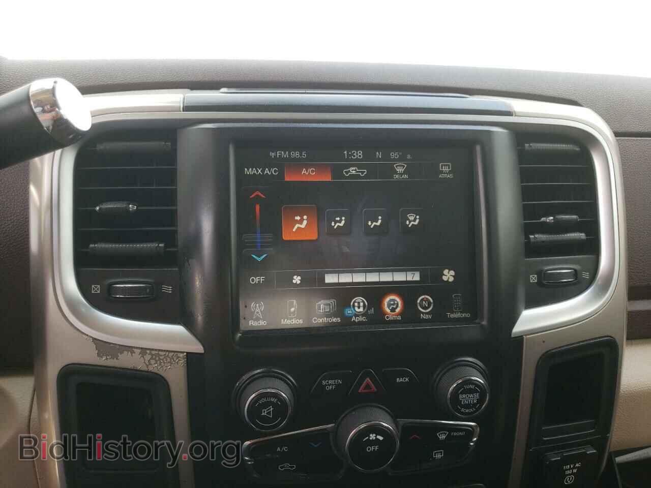 2013 RAM 1500 - VIN: 1C6RR6LT8DS557343 - Фото 9