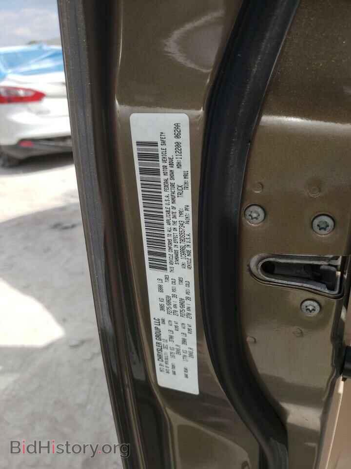 2013 RAM 1500 - VIN: 1C6RR6LT8DS557343 - Фото 10
