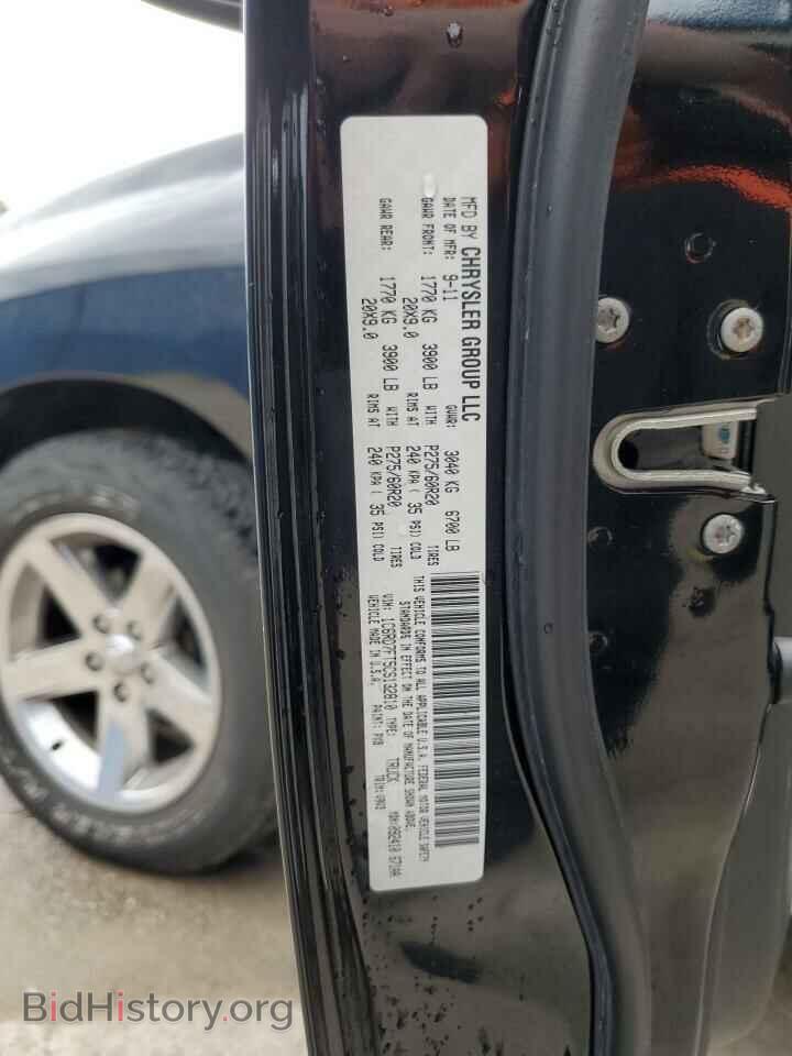 2012 DODGE RAM 1500 - VIN: 1C6RD7FT5CS132810 - Фото 10