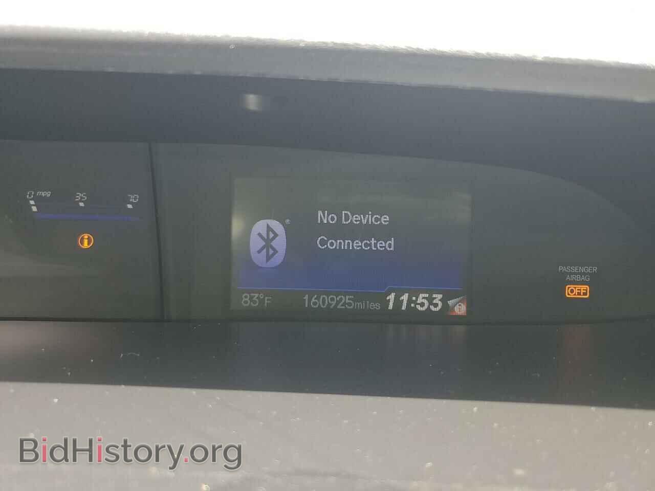 2015 HONDA CIVIC - VIN: 19XFB2F55FE286995 - Фото 9