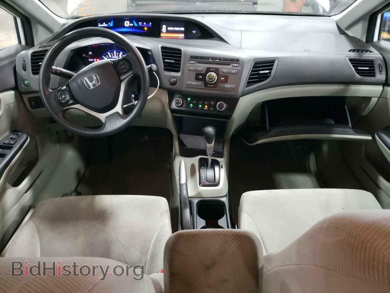 2012 HONDA CIVIC - VIN: 19XFB2F54CE003692 - Фото 8