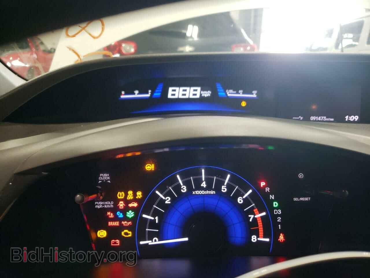 2012 HONDA CIVIC - VIN: 19XFB2F54CE003692 - Фото 9