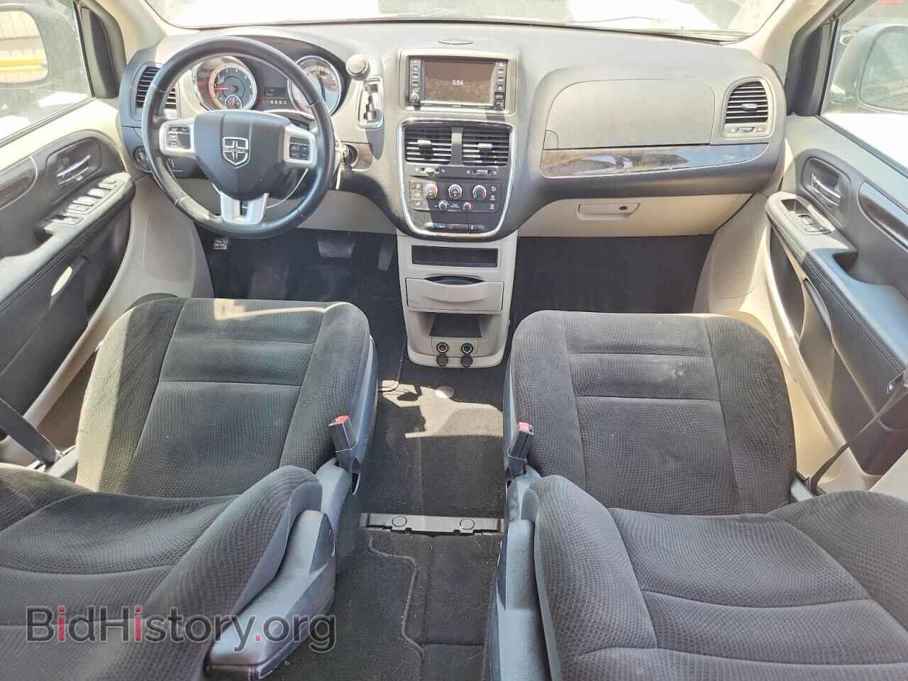 2017 DODGE CARAVAN - VIN: 2C4RDGBG9HR776689 - Фото 8