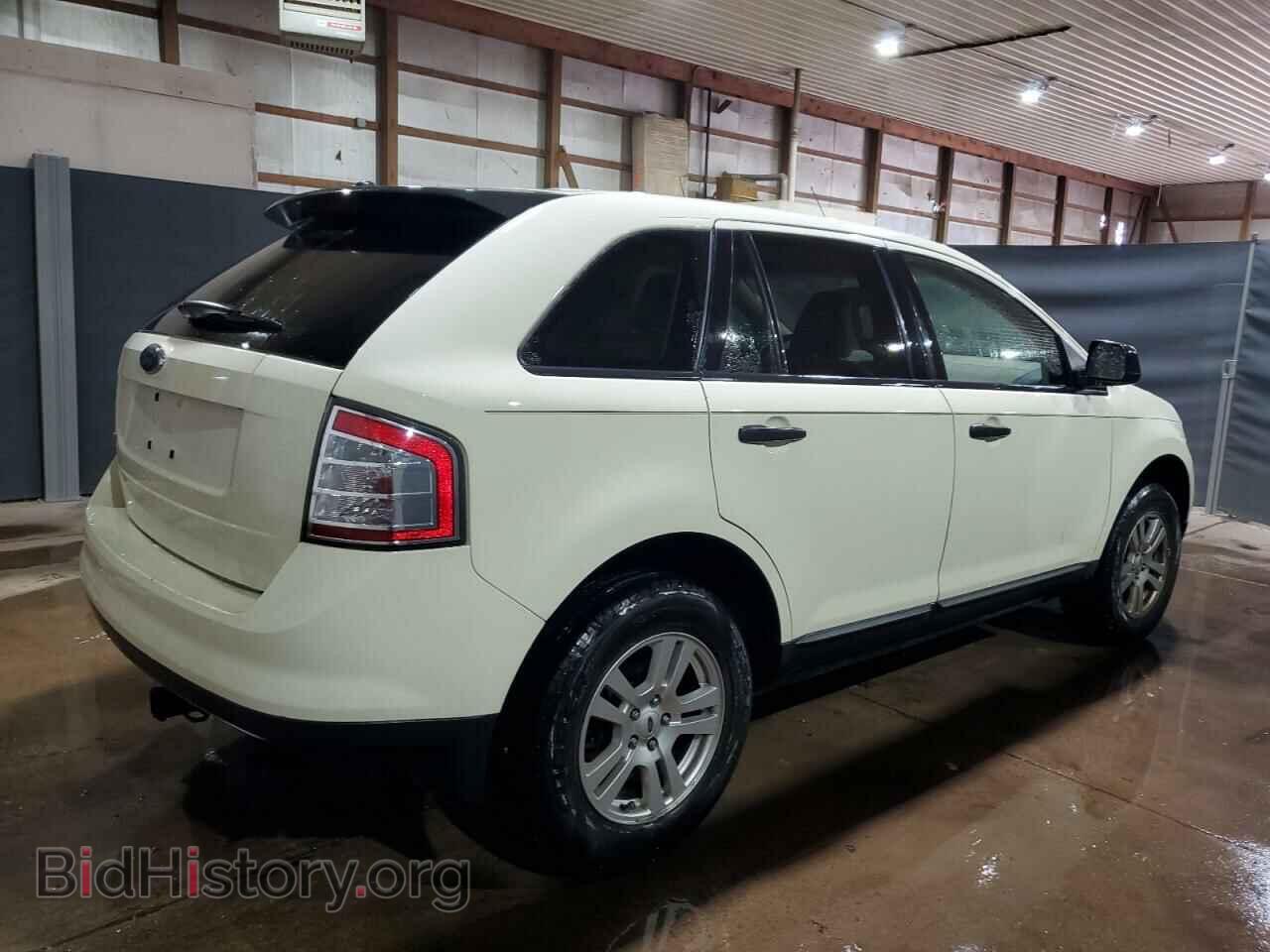 2007 FORD EDGE - VIN: 2FMDK36C57BB55730 - Фото 3