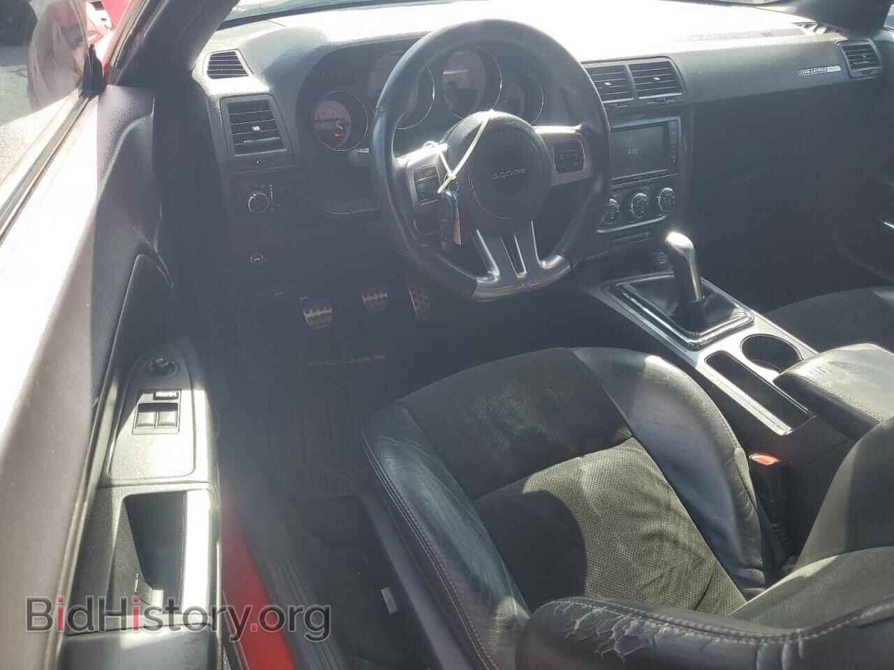 2014 DODGE CHALLENGER - VIN: 2C3CDYDJ6EH284146 - Фото 8