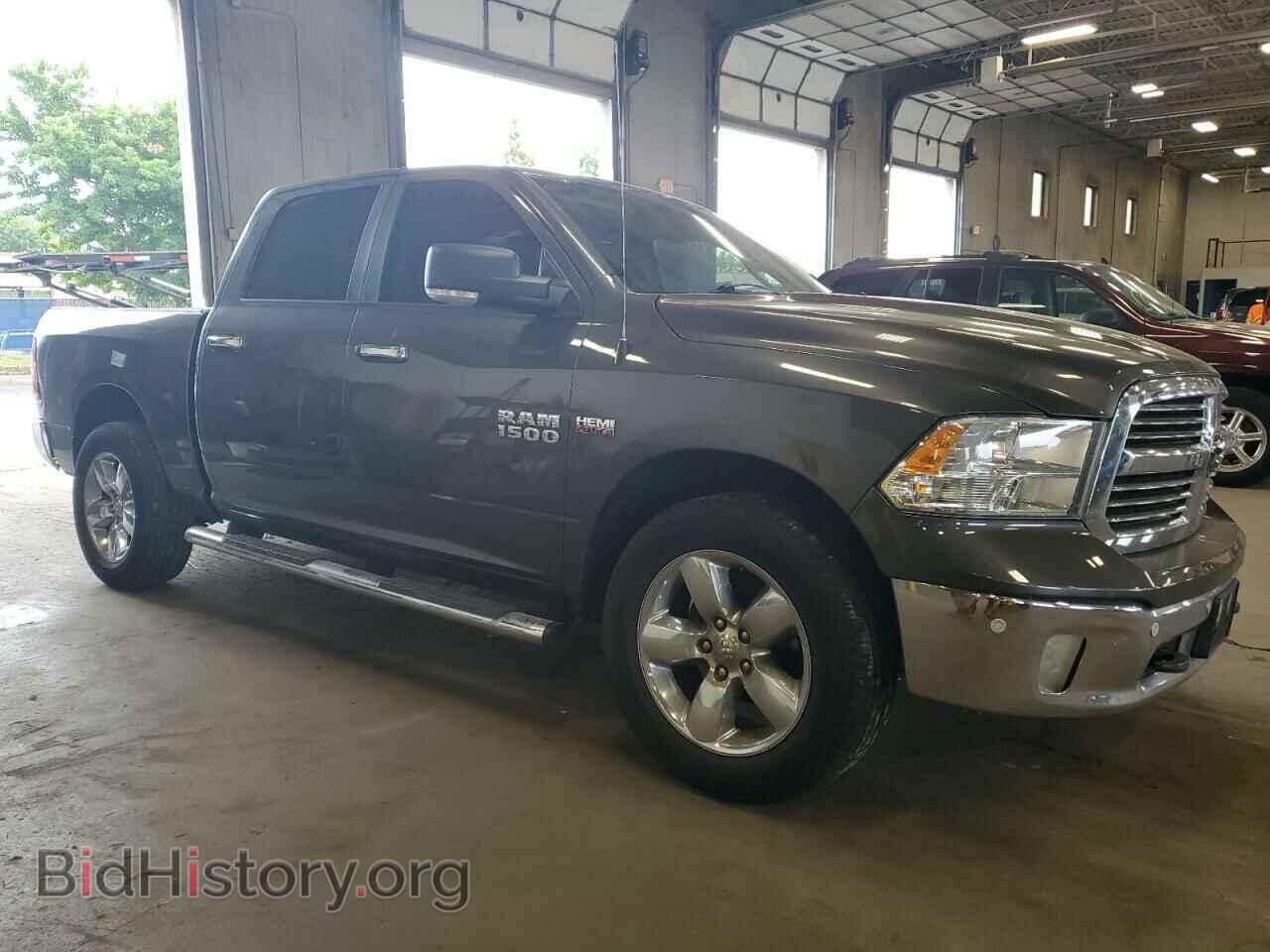 2015 RAM 1500 - VIN: 1C6RR7LT2FS785945 - Photo 4