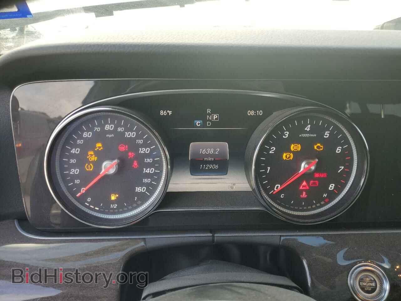 2018 MERCEDES-BENZ E-CLASS - VIN: WDDZF4JB9JA347048 - Фото 9