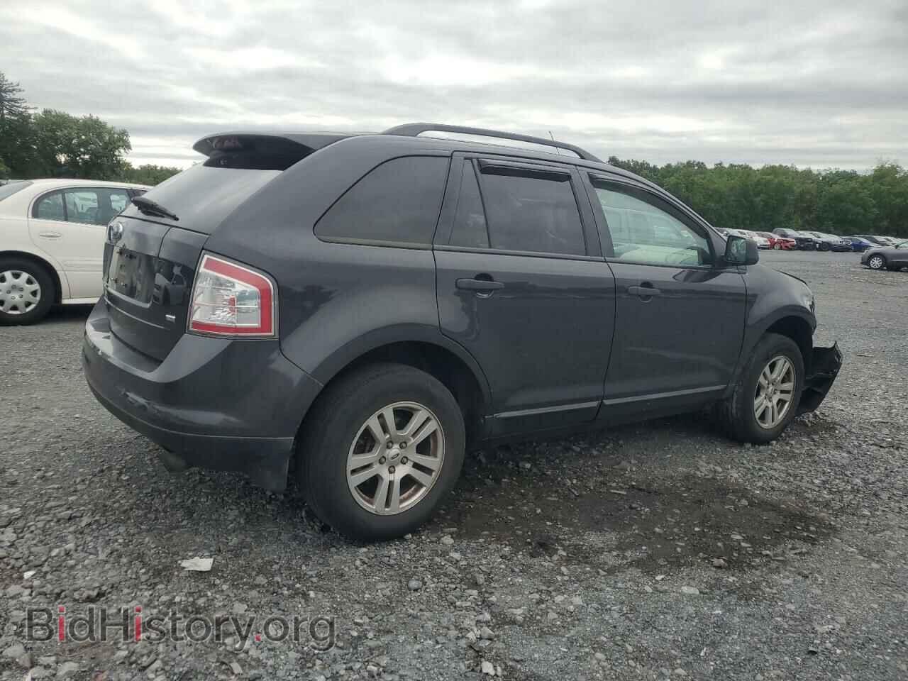 2007 FORD EDGE - VIN: 2FMDK46C57BB21664 - Photo 3