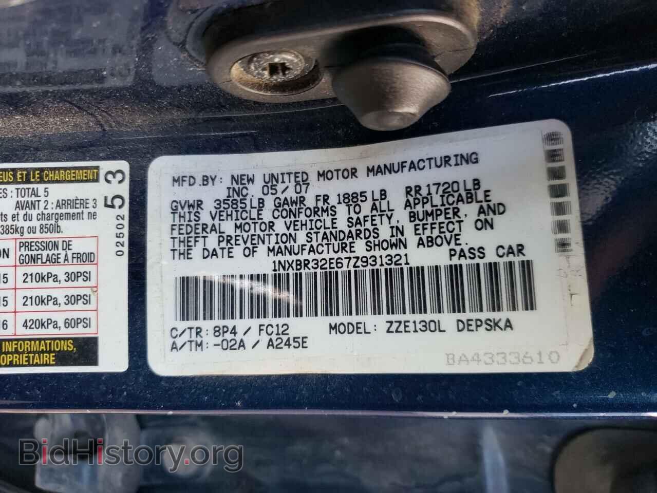 2007 TOYOTA COROLLA - VIN: 1NXBR32E67Z931321 - Фото 10