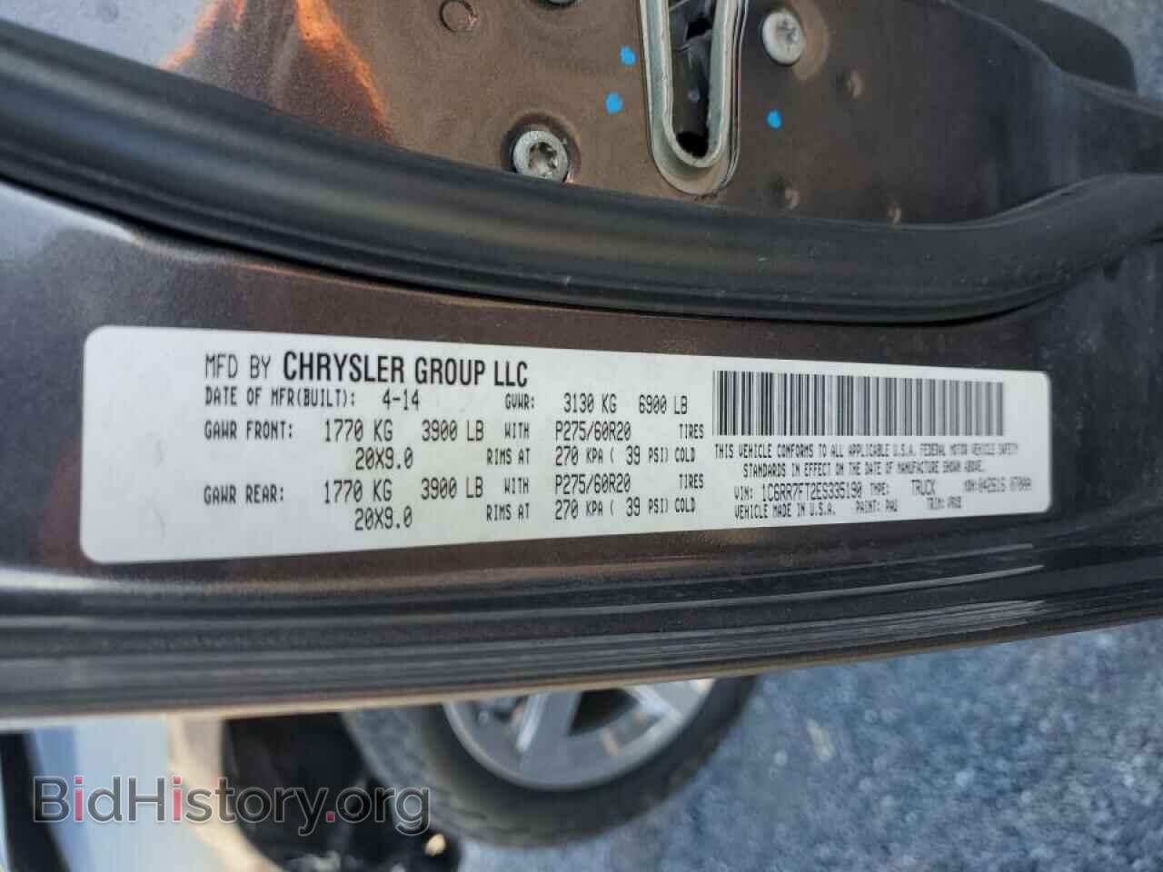 2014 RAM 1500 - VIN: 1C6RR7FT2ES335190 - Фото 10