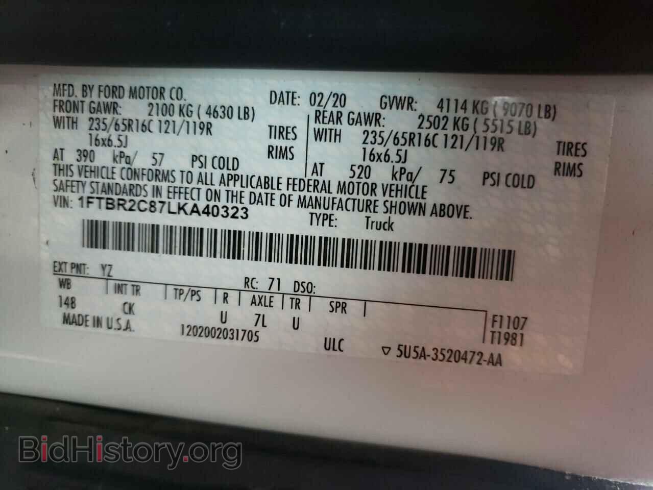 2020 FORD TRANSIT CO - VIN: 1FTBR2C87LKA40323 - Фото 10
