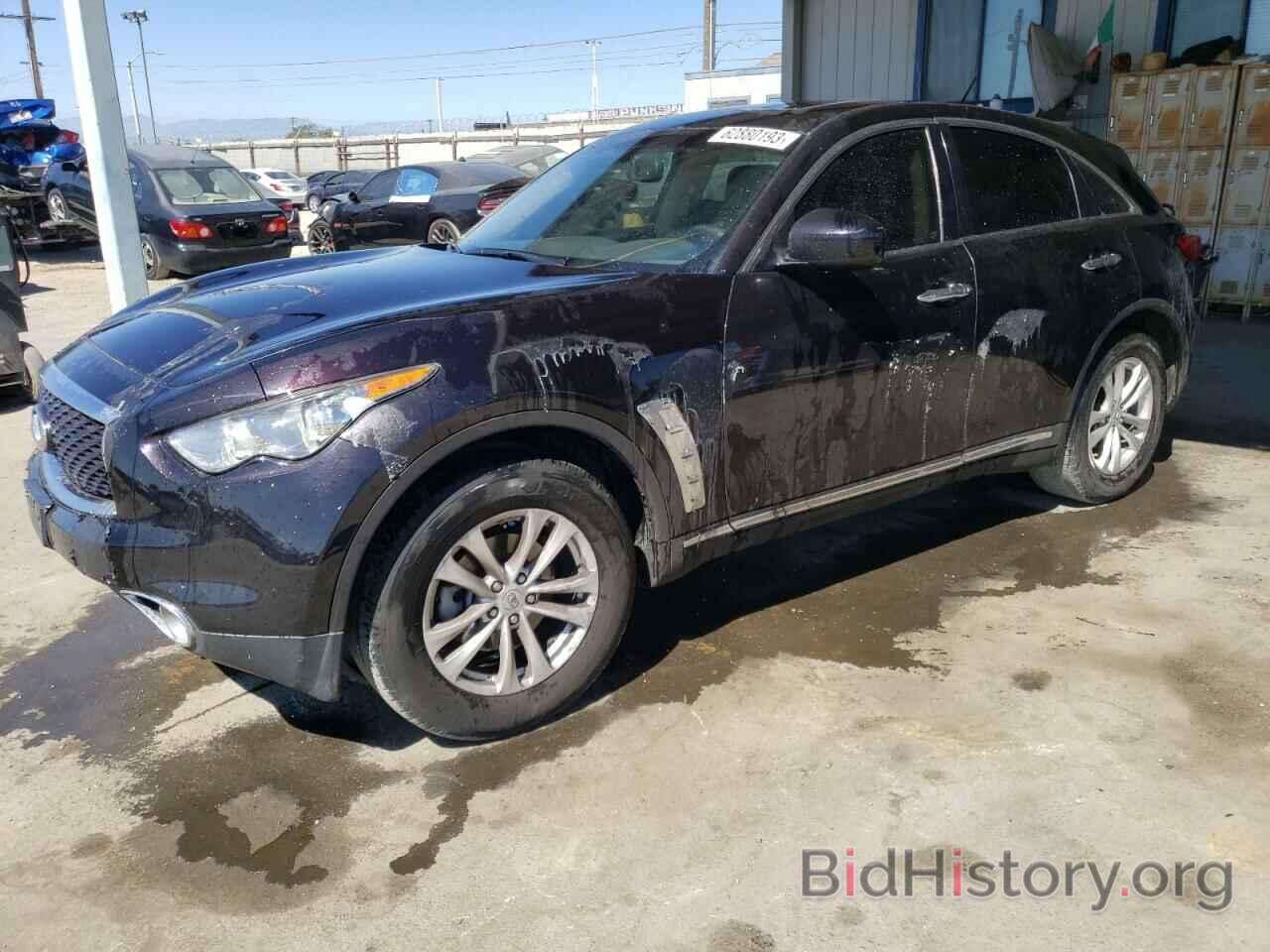 Photo JN8CS1MW6HM414386 - INFINITI QX70 2017