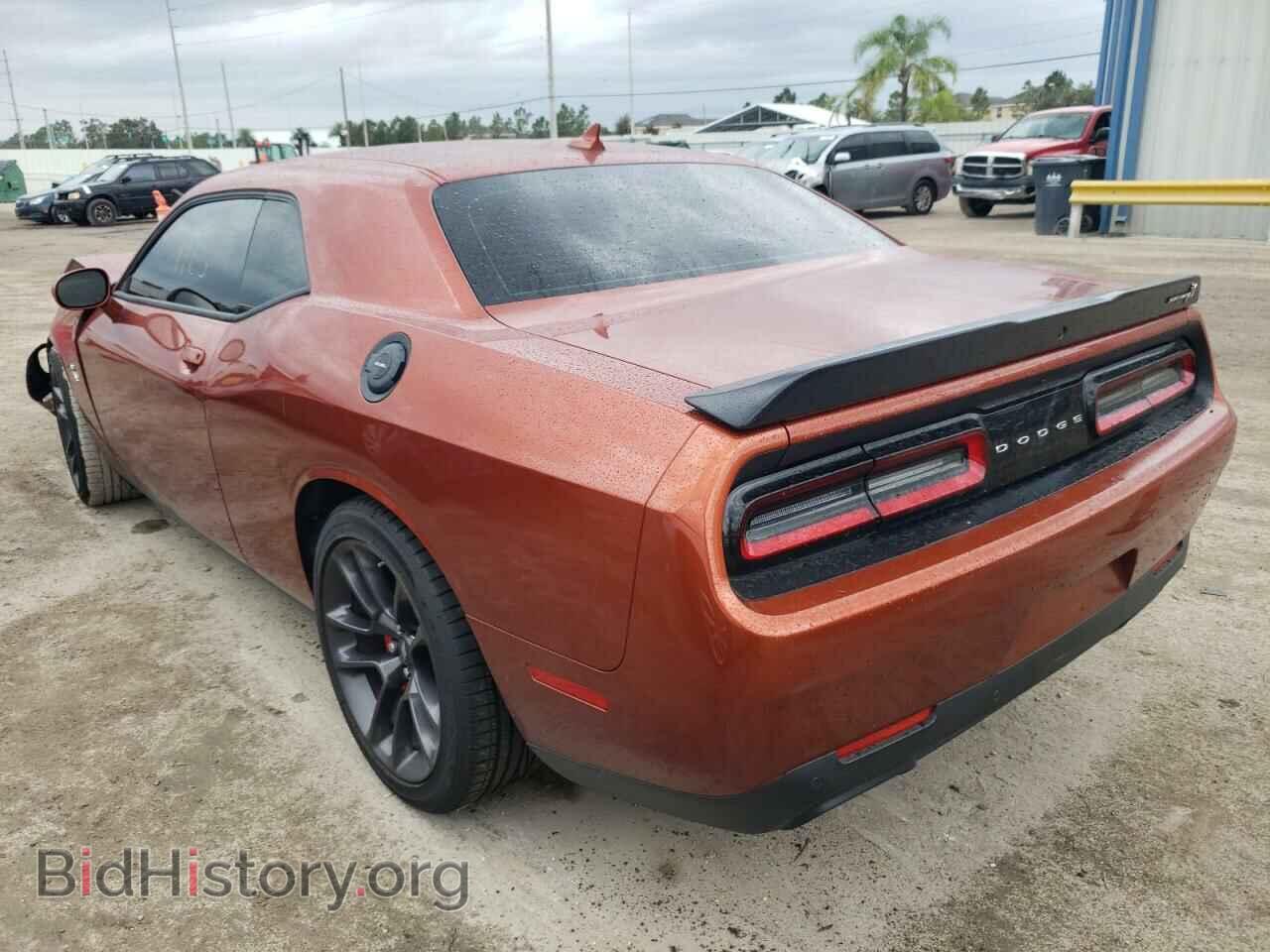 2022 DODGE CHALLENGER - VIN: 2C3CDZFJ8NH137054 - Фото 3
